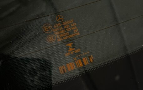 Mercedes-Benz E-Класс, 2015 год, 2 400 000 рублей, 26 фотография