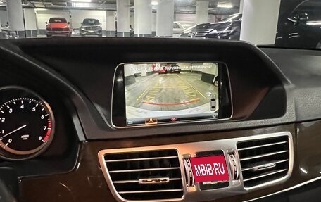 Mercedes-Benz E-Класс, 2015 год, 2 400 000 рублей, 24 фотография