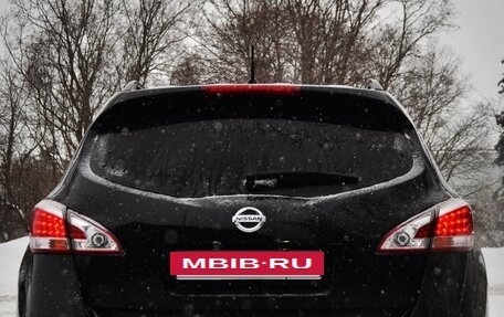 Nissan Murano, 2012 год, 1 700 000 рублей, 4 фотография