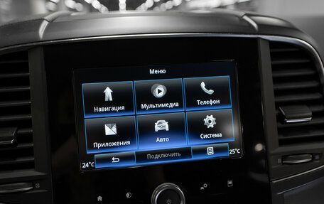 Renault Koleos II, 2017 год, 1 990 000 рублей, 16 фотография