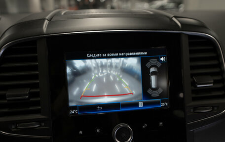 Renault Koleos II, 2017 год, 1 990 000 рублей, 18 фотография