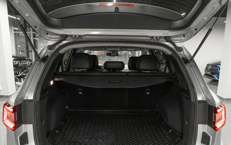 Renault Koleos II, 2017 год, 1 990 000 рублей, 22 фотография