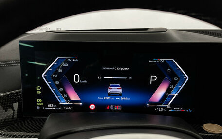 BMW X5, 2023 год, 12 600 000 рублей, 13 фотография