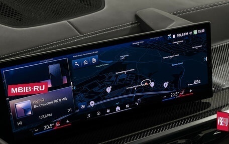 BMW X5, 2023 год, 12 600 000 рублей, 20 фотография