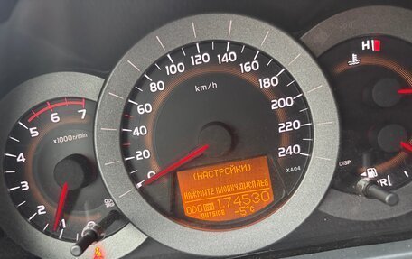 Toyota RAV4, 2007 год, 890 000 рублей, 2 фотография