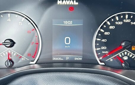 Haval Jolion, 2025 год, 2 130 000 рублей, 9 фотография