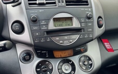 Toyota RAV4, 2007 год, 890 000 рублей, 10 фотография