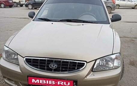 Hyundai Accent II, 2005 год, 400 000 рублей, 9 фотография