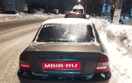 Opel Vectra B рестайлинг, 1998 год, 60 000 рублей, 5 фотография