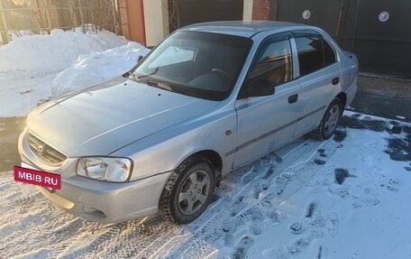 Hyundai Accent II, 2008 год, 465 000 рублей, 3 фотография