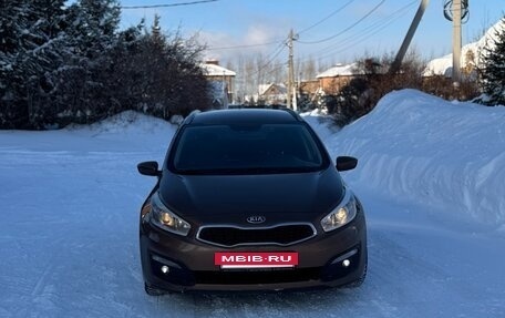 KIA cee'd III, 2016 год, 1 350 000 рублей, 5 фотография