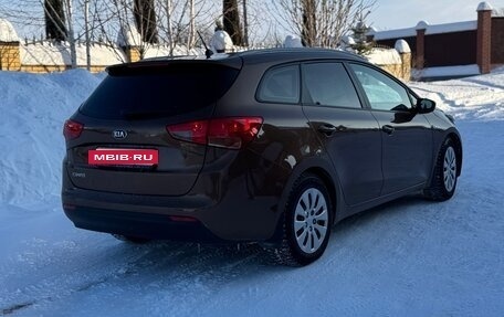 KIA cee'd III, 2016 год, 1 350 000 рублей, 2 фотография