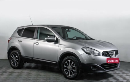 Nissan Qashqai, 2013 год, 990 000 рублей, 3 фотография