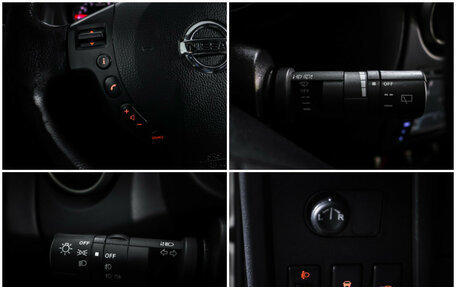 Nissan Qashqai, 2013 год, 990 000 рублей, 19 фотография