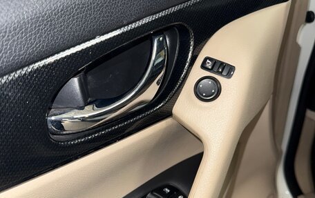 Nissan X-Trail, 2018 год, 1 955 000 рублей, 12 фотография