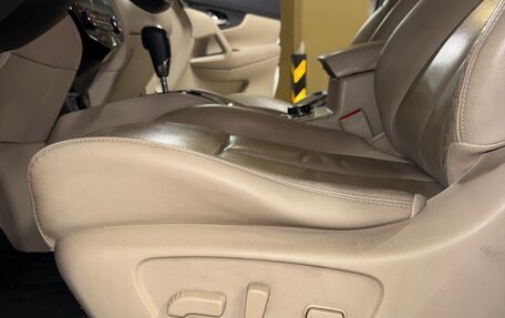 Nissan X-Trail, 2018 год, 1 955 000 рублей, 8 фотография