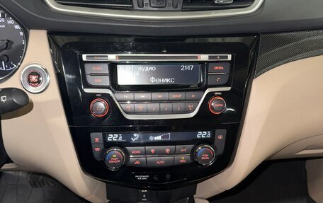 Nissan X-Trail, 2018 год, 1 955 000 рублей, 13 фотография