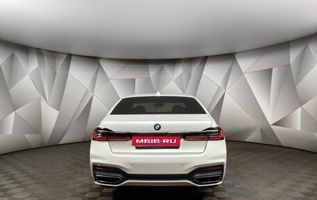 BMW 7 серия, 2020 год, 4 849 000 рублей, 4 фотография