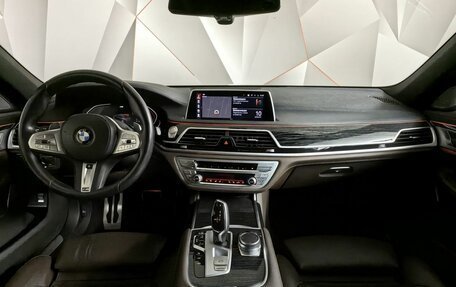 BMW 7 серия, 2020 год, 4 849 000 рублей, 11 фотография