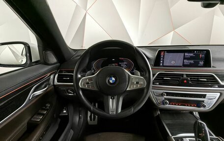 BMW 7 серия, 2020 год, 4 849 000 рублей, 15 фотография