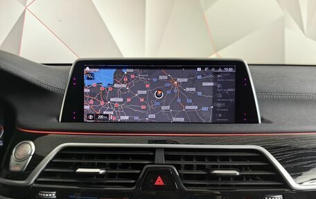 BMW 7 серия, 2020 год, 4 849 000 рублей, 18 фотография