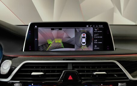 BMW 7 серия, 2020 год, 4 849 000 рублей, 19 фотография