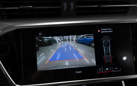 Audi A6, 2019 год, 4 540 000 рублей, 18 фотография