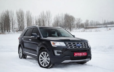 Ford Explorer VI, 2017 год, 2 790 000 рублей, 1 фотография