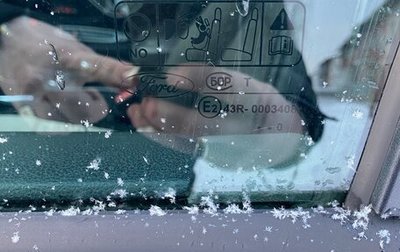 Ford Focus II рестайлинг, 2010 год, 575 000 рублей, 1 фотография