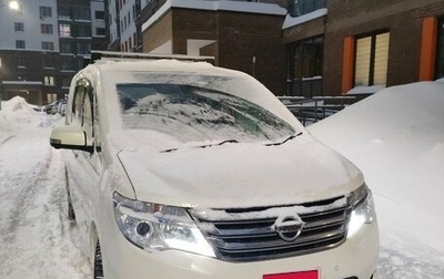 Nissan Serena IV, 2014 год, 1 350 000 рублей, 1 фотография