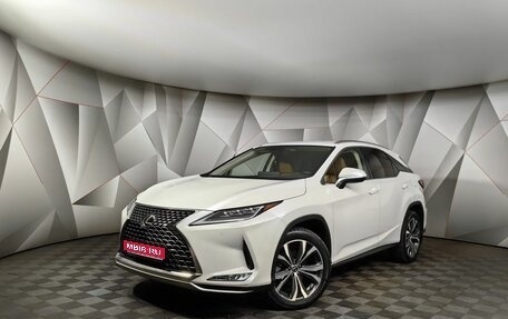 Lexus RX IV рестайлинг, 2020 год, 5 395 000 рублей, 1 фотография