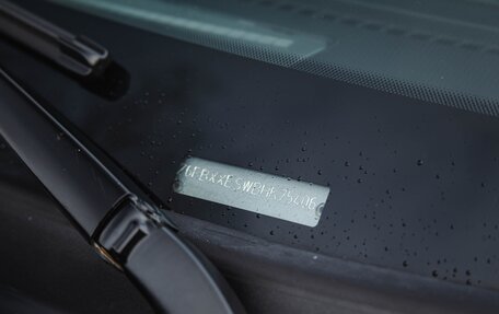 Ford Explorer VI, 2017 год, 2 790 000 рублей, 34 фотография