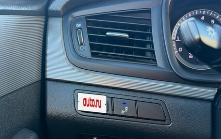 Hyundai Sonata VII, 2018 год, 2 300 000 рублей, 13 фотография