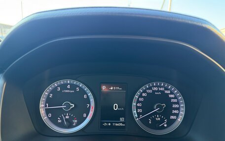 Hyundai Sonata VII, 2018 год, 2 300 000 рублей, 12 фотография