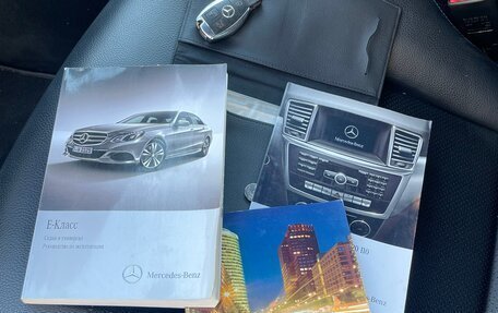 Mercedes-Benz E-Класс, 2014 год, 1 850 000 рублей, 17 фотография