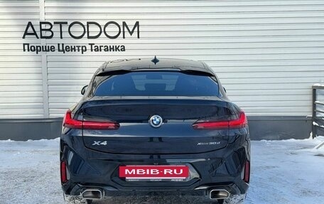 BMW X4, 2021 год, 7 199 000 рублей, 8 фотография