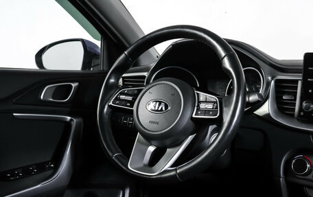 KIA cee'd III, 2020 год, 1 790 000 рублей, 13 фотография