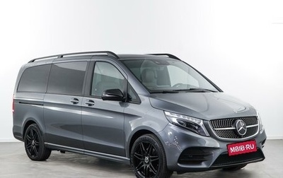 Mercedes-Benz V-Класс, 2022 год, 9 359 050 рублей, 1 фотография