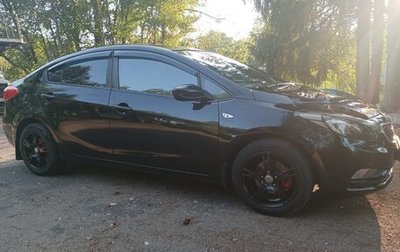 KIA Cerato III, 2014 год, 950 000 рублей, 1 фотография