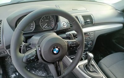BMW 1 серия, 2010 год, 550 000 рублей, 1 фотография