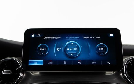 Mercedes-Benz V-Класс, 2022 год, 9 359 050 рублей, 18 фотография