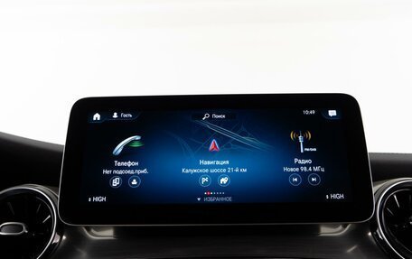 Mercedes-Benz V-Класс, 2022 год, 9 359 050 рублей, 23 фотография