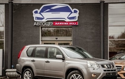 Nissan X-Trail, 2014 год, 1 149 000 рублей, 1 фотография