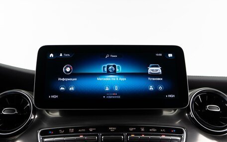 Mercedes-Benz V-Класс, 2022 год, 9 359 050 рублей, 24 фотография