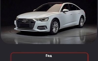Audi A6, 2023 год, 5 500 805 рублей, 1 фотография