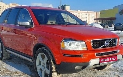 Volvo XC90 II рестайлинг, 2008 год, 2 300 000 рублей, 1 фотография