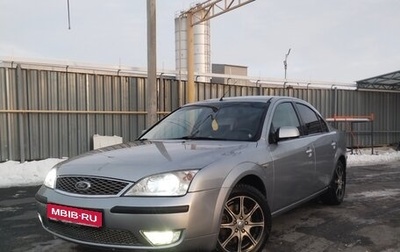 Ford Mondeo III, 2007 год, 495 000 рублей, 1 фотография
