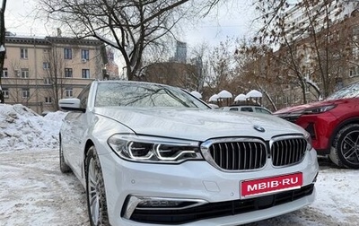 BMW 5 серия, 2018 год, 2 950 000 рублей, 1 фотография