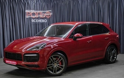 Porsche Cayenne III, 2021 год, 13 000 000 рублей, 1 фотография