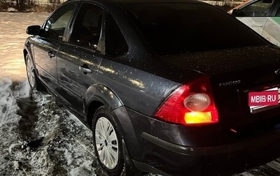 Ford Focus II рестайлинг, 2006 год, 320 000 рублей, 1 фотография